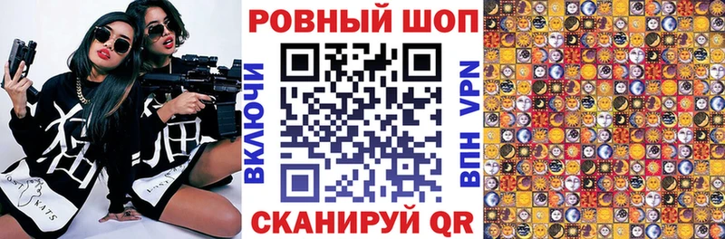 Наркотические вещества Качканар КОКАИН Гашиш МАРИХУАНА