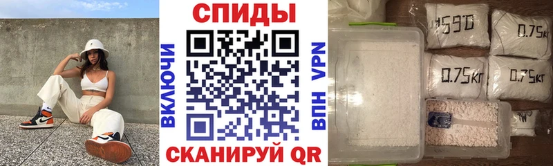 АМФ 98% ссылка на мегу ТОР Качканар