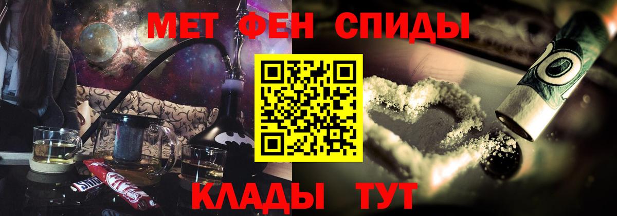 Марихуана Качканар
