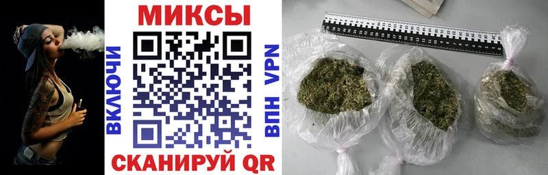где купить наркоту Качканар Бутират жидкий экстази