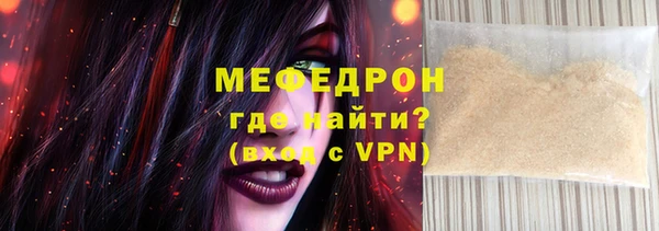ешки Арсеньев