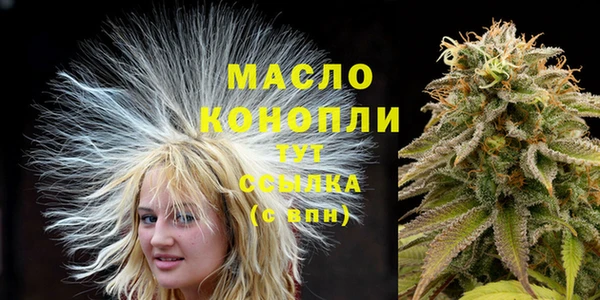 кокаин VHQ Балабаново