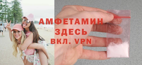 а пвп мука Аркадак