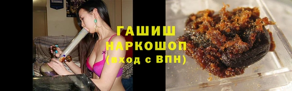 ешки Арсеньев