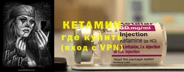 а пвп мука Аркадак
