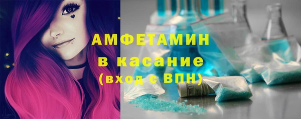 ешки Арсеньев