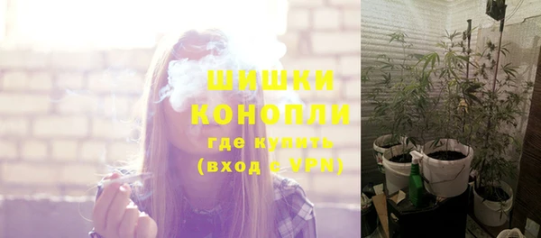 кокаин VHQ Балабаново