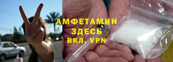 ешки Арсеньев