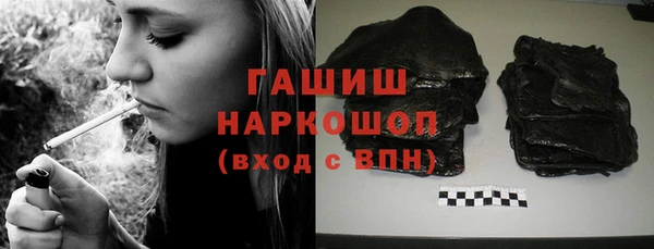 а пвп мука Аркадак