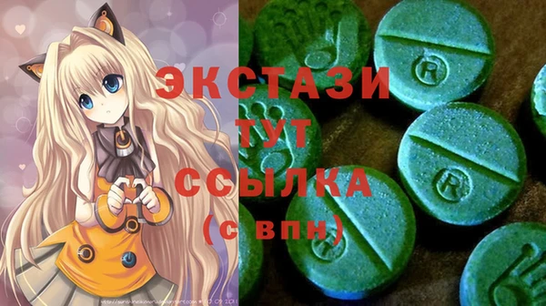 ешки Арсеньев