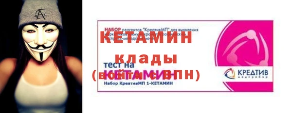 гашишное масло Балахна