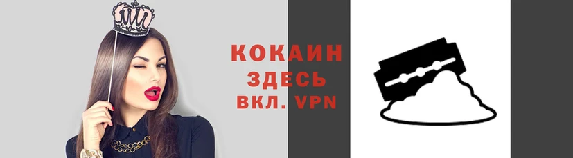 а пвп мука Аркадак