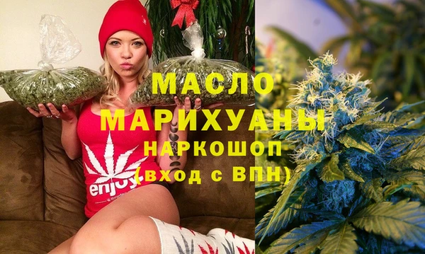 ешки Арсеньев