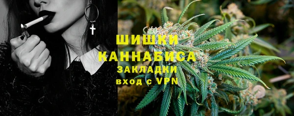 а пвп мука Аркадак