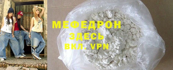 ешки Арсеньев