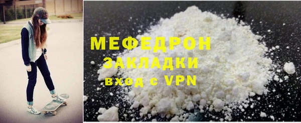 ешки Арсеньев
