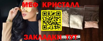 mix Кулебаки