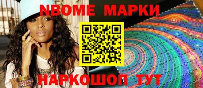 альфа пвп VHQ Краснокаменск