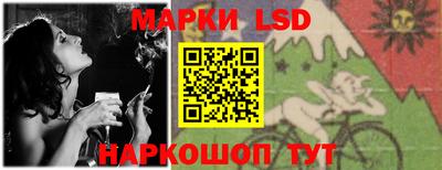 альфа пвп VHQ Краснокаменск