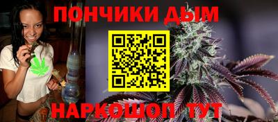 стафф Краснодар