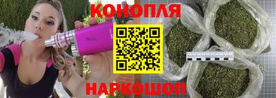 скорость Краснознаменск