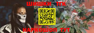 меф VHQ Кумертау