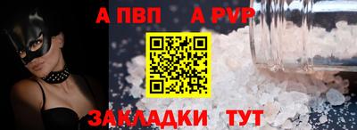 скорость Краснознаменск
