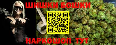 альфа пвп VHQ Краснокаменск