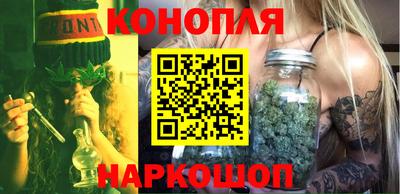 альфа пвп VHQ Краснокаменск