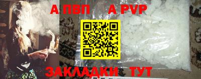 скорость Краснознаменск