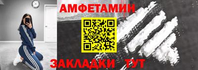 скорость Краснознаменск