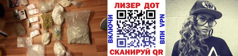 ЛСД экстази кислота  Качканар 