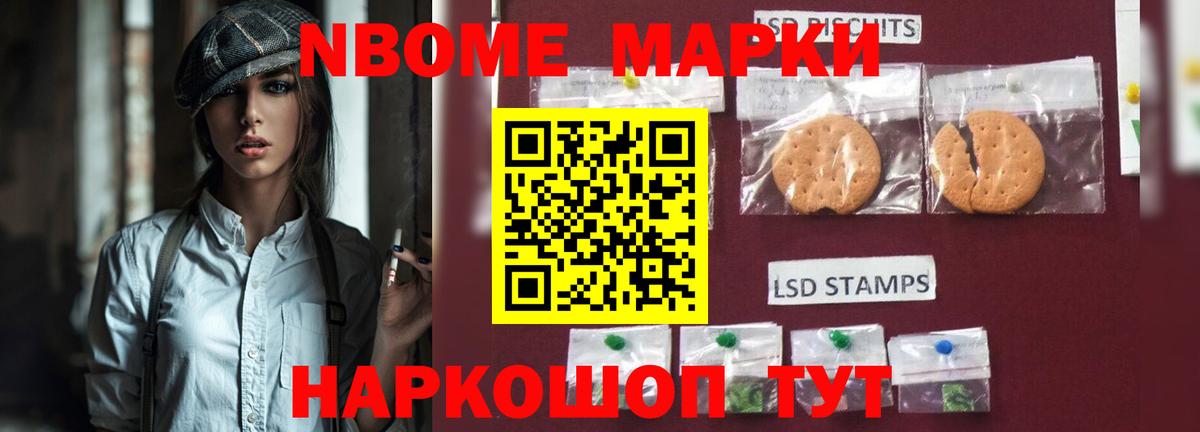 Качканар  ЛСД экстази  Вход с VPN  ЛСД экстази ecstasy  Лсд 25 экстази ecstasy 