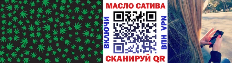 Дистиллят ТГК жижа  hydra ONION  Качканар 